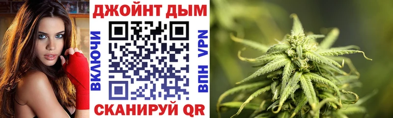 Хочу наркоту Балашиха СК  ГАШИШ  Героин  Галлюциногенные грибы  КОКАИН  АМФЕТАМИН 