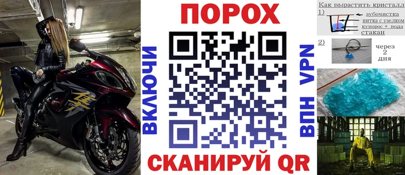 Амфетамин 98%  Балашиха 