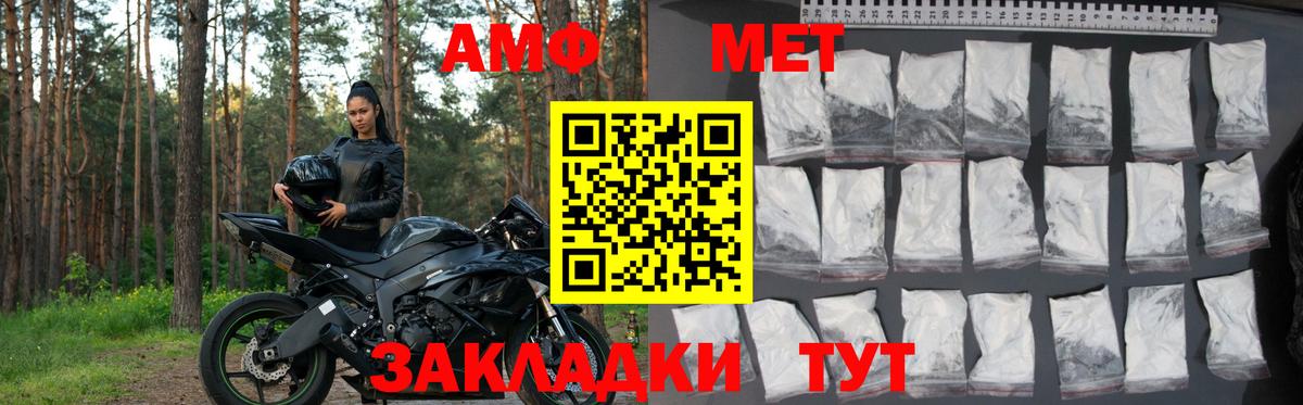 APVP СК   ГАШИШ  ТГК  Балашиха  Меф кристаллы  ГАШ  Марихуана  Вход с VPN  КОКАИН 