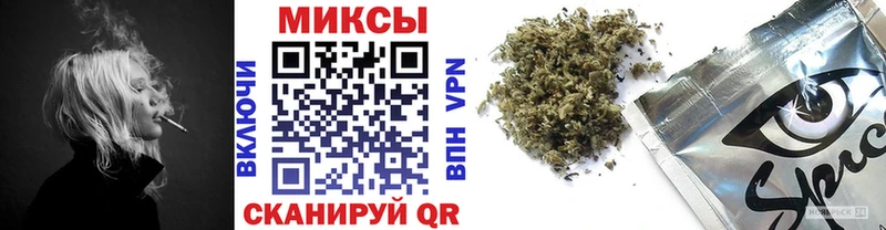 БУТИРАТ буратино  купить закладку  Балашиха 