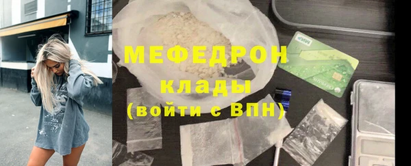 кокаин перу Пересвет