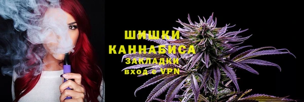 мефедрон Алексин