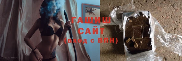 jwh Алзамай