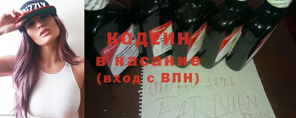 ECSTASY Алексеевка
