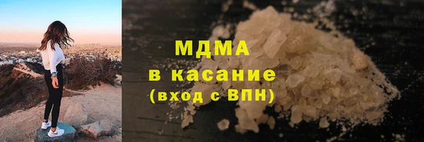 mdpv Переславль-Залесский