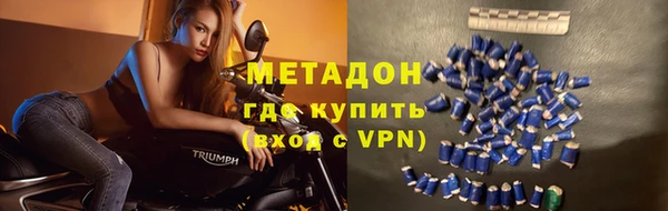 jwh Алзамай