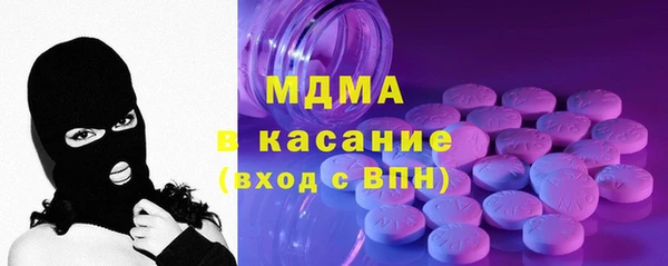 jwh Алзамай