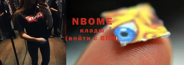 jwh Алзамай