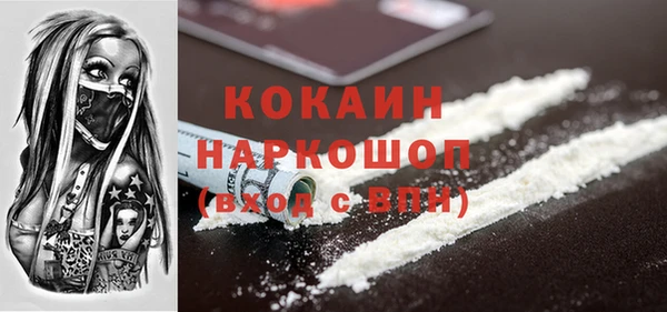 ECSTASY Алексеевка