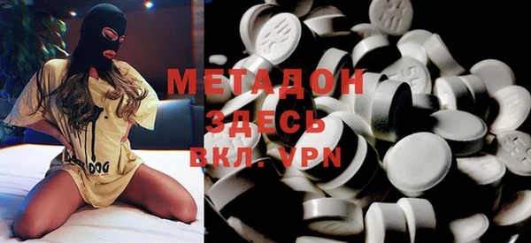 ECSTASY Алексеевка