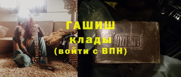 jwh Алзамай