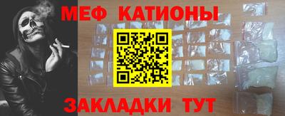 экстази Волжск