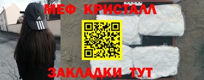 ALPHA PVP Владикавказ
