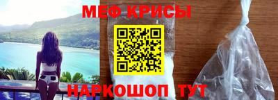 экстази Волжск