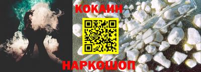 прущая мука Волжский