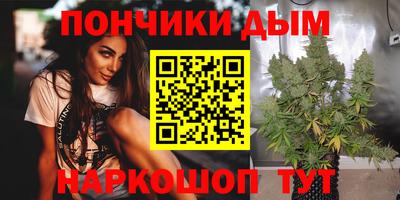 экстази Волжск