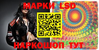 прущая мука Волжский