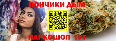 прущая мука Волжский