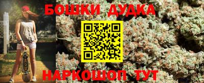 прущая мука Волжский