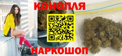 прущая мука Волжский