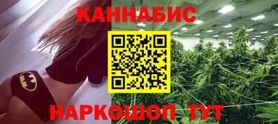 экстази Волжск