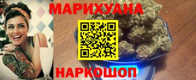 экстази Волжск