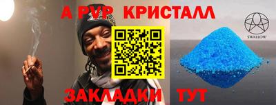 кокаин колумбия Гагарин