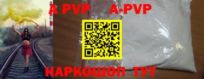 кокаин колумбия Гагарин