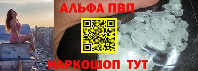 экстази Волжск