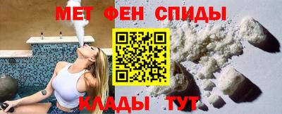 экстази Волжск