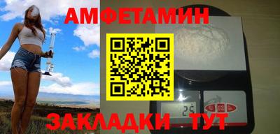 экстази Волжск