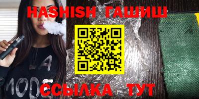 прущая мука Волжский