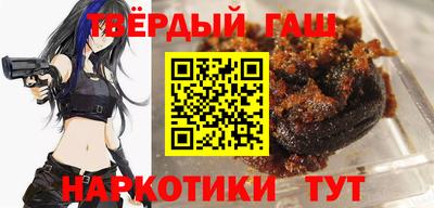 прущая мука Волжский