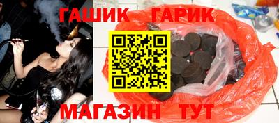экстази Волжск