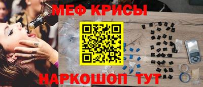 экстази Волжск