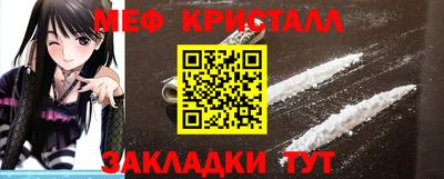прущая мука Волжский