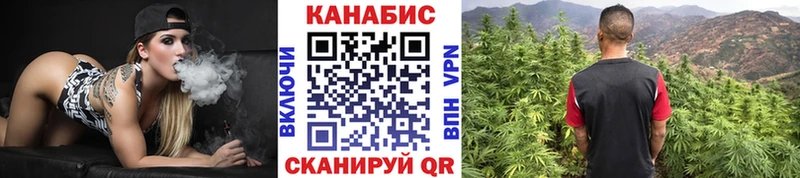 Марихуана Bruce Banner  Балашиха 